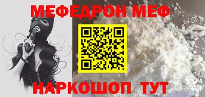 гидропоника Ливны