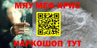 дурь Ликино-Дулёво