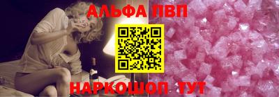 гидропоника Ливны