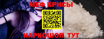 гидропоника Ливны