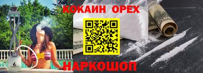дмт Мариинск