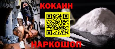 дурь Ликино-Дулёво