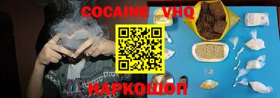 дурь Ликино-Дулёво