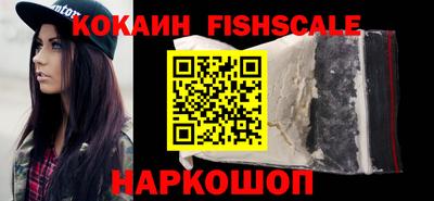 дурь Ликино-Дулёво