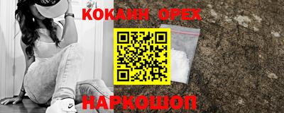 дурь Ликино-Дулёво