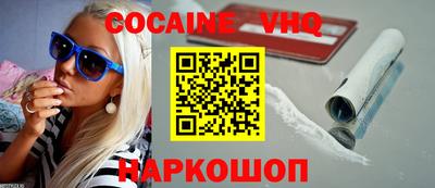 дурь Ликино-Дулёво