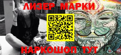 крисы Малгобек
