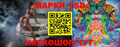 дурь Ликино-Дулёво