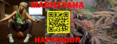 гидропоника Ливны