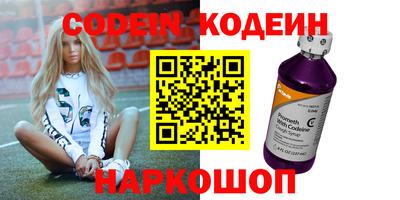 дурь Ликино-Дулёво