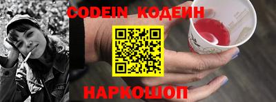 гидропоника Ливны