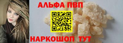 дурь Ликино-Дулёво