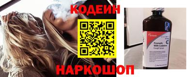 дурь Ликино-Дулёво