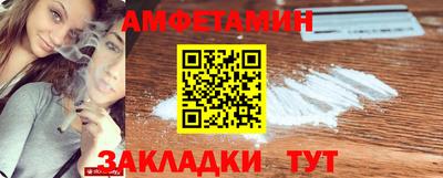 дурь Ликино-Дулёво