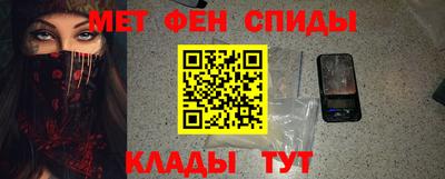 гидропоника Ливны