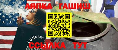 дурь Ликино-Дулёво