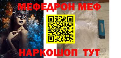 дурь Ликино-Дулёво
